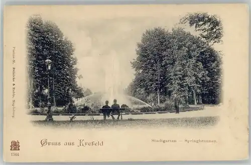 Krefeld Stadtgarten Springbrunnen *