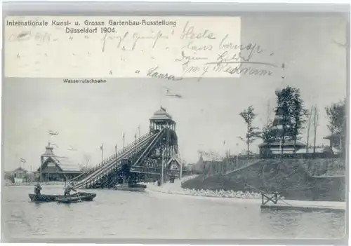 Duesseldorf Ausstellung Wasserrutschbahn x