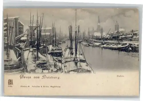 Duisburg Ruhr Duisburg Hafen * / Duisburg /Duisburg Stadtkreis