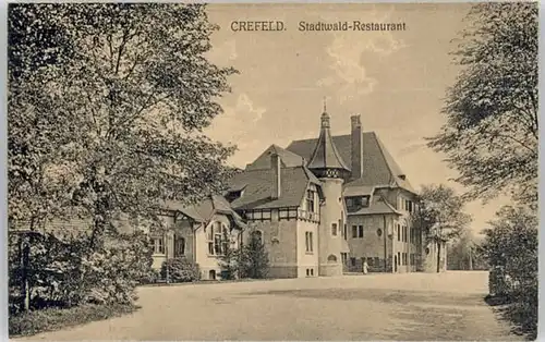 Krefeld Stadtwald Restaurant *