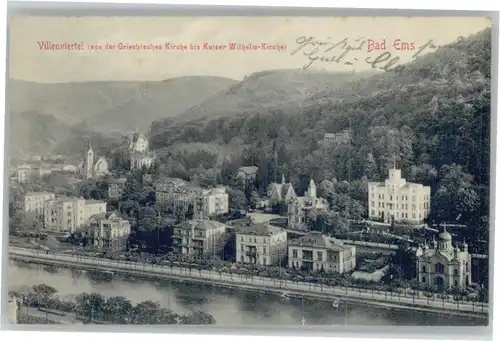 Bad Ems Villenviertel x