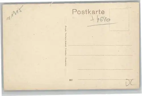 Herne Westfalen Herne Postamt * / Herne /Herne Stadtkreis
