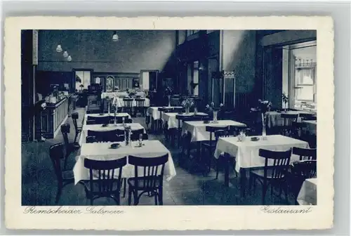 Remscheid Hotel Restaurant Remscheider Talsperre *