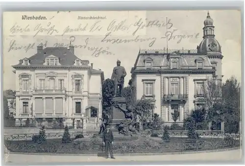 Wiesbaden Bismarckdenkmal x