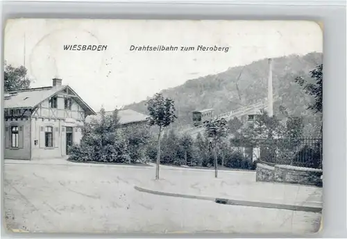 Wiesbaden Drahtseilbahn Neroberg x