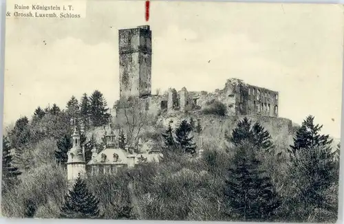 Koenigstein Taunus Ruine x