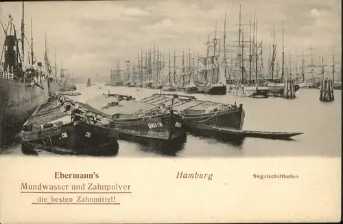 Hamburg Ebermann`s Mundwasser & Zahnpulver / Hamburg /Hamburg Stadtkreis