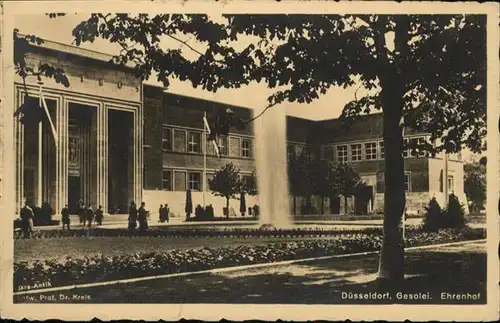 Duesseldorf Gesolei / Duesseldorf /Duesseldorf Stadtkreis