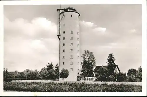 Konstanz Wasserturm
Neue Jugendherberge / Konstanz /Konstanz LKR