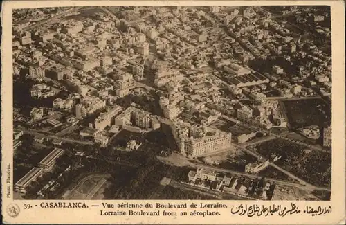 Casablanca Fliegeraufnahme  / Casablanca /