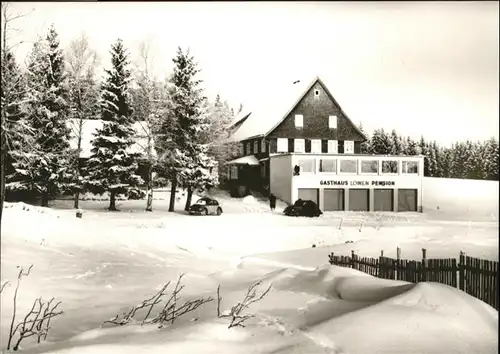 Schoenwald Schwarzwald Gasthaus Loewen
Escheck / Schoenwald im Schwarzwald /Schwarzwald-Baar-Kreis LKR