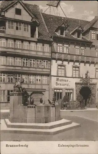 Braunschweig Mumme-Brauerei / Braunschweig /Braunschweig Stadtkreis