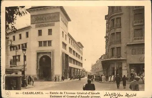 Casablanca Avenue General d'Amade / Casablanca /