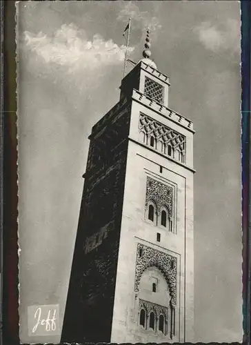 Casablanca Mosquee Sidi Mohamed Turm / Casablanca /