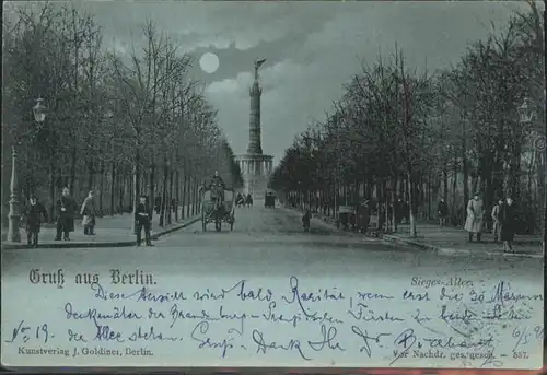 Berlin Sieges-Allee / Berlin /Berlin Stadtkreis