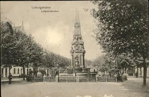 Ludwigshafen Rhein Luitpold Brunnen Feldpost / Ludwigshafen am Rhein /Ludwigshafen Rhein Stadtkreis