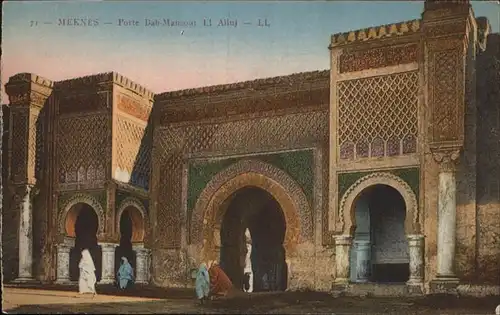 Meknes Porte Bab Mansour  / Meknes /