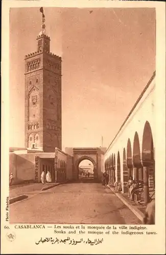 Casablanca Souks Mosquee Ville Indigene / Casablanca /