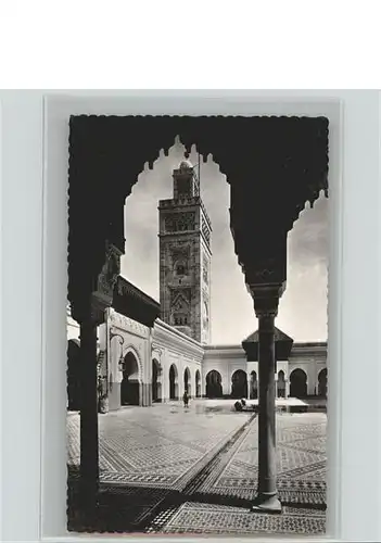 Casablanca Mosquee Sidi Mohammed Ben Youssef / Casablanca /