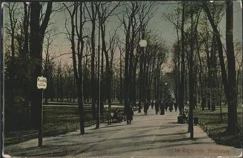 Berlin Tiergarten Ahornsteig / Berlin /Berlin Stadtkreis