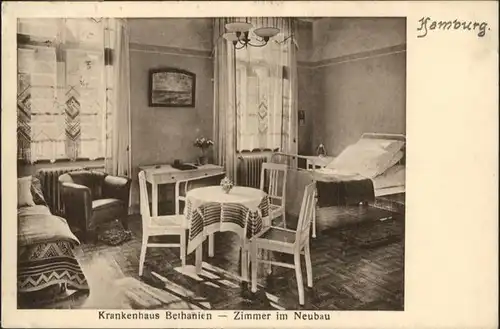 Hamburg Krankenhaus Bethanien  / Hamburg /Hamburg Stadtkreis