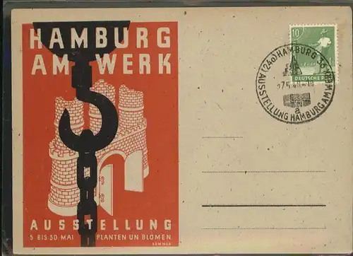 Hamburg Ausstellung  / Hamburg /Hamburg Stadtkreis