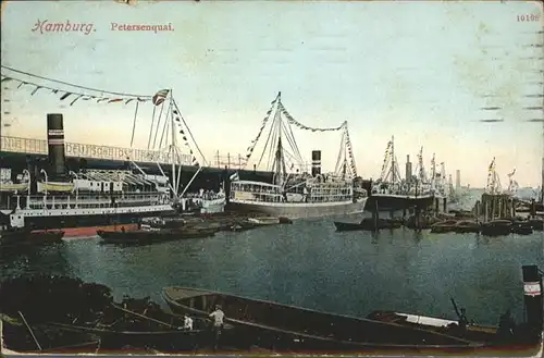 Hamburg Petersenquai / Hamburg /Hamburg Stadtkreis