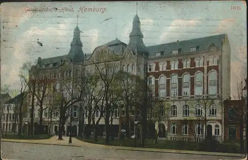 Hamburg Gewrkschaftshaus / Hamburg /Hamburg Stadtkreis