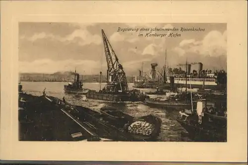 Hamburg Bugsierung eines schwimmenden Riesenkrahns
Hamburger Hafen / Hamburg /Hamburg Stadtkreis