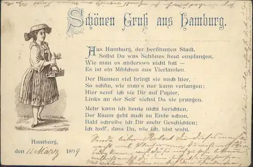 Hamburg Hamburg-Gedicht / Hamburg /Hamburg Stadtkreis