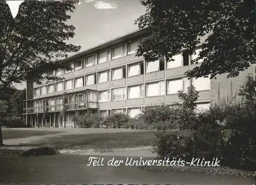 Hamburg Universitaets-Klinik / Hamburg /Hamburg Stadtkreis