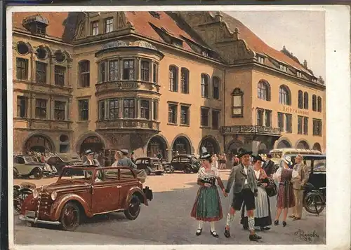 Muenchen Hofbraeuhaus / Muenchen /Muenchen LKR