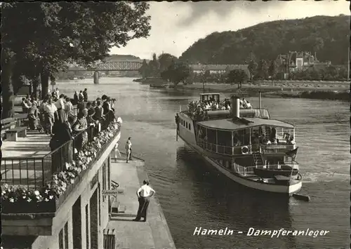 Hameln Dampferanleger / Hameln /Hameln-Pyrmont LKR