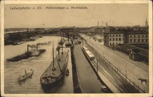 Ludwigshafen Rhein Hafenanlage
Marktplatz / Ludwigshafen am Rhein /Ludwigshafen Rhein Stadtkreis