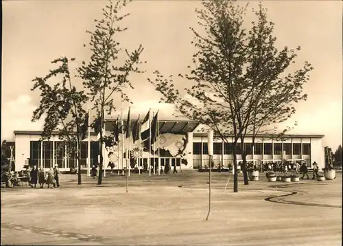 Erfurt 1. Internat. Gartenausstellung der sozialist. Staaten / Erfurt /Erfurt Stadtkreis