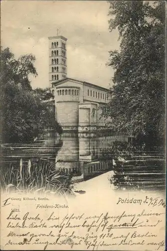 Potsdam Friedenskirche / Potsdam /Potsdam Stadtkreis