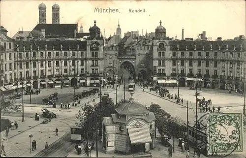 Muenchen Rundell / Muenchen /Muenchen LKR