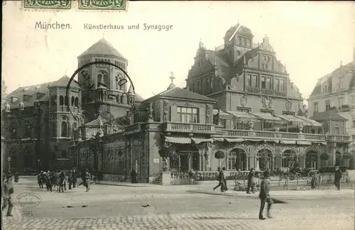 Muenchen Kuenstlerhaus Synagoge / Muenchen /Muenchen LKR