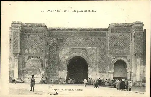 Meknes Porte place El Hedline / Meknes /