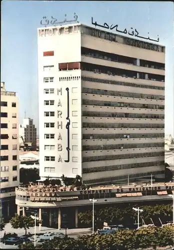 Casablanca Hotel Marhaba / Casablanca /