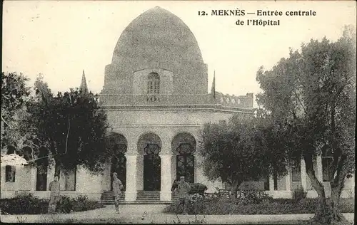 Meknes Hopital / Meknes /