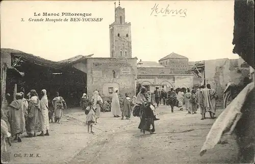 Meknes Grande Mosquee Ben Youssef / Meknes /