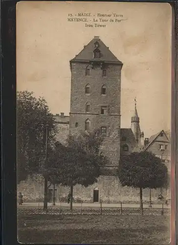 Mainz Rhein Eiserne Turm / Mainz Rhein /Mainz Stadtkreis