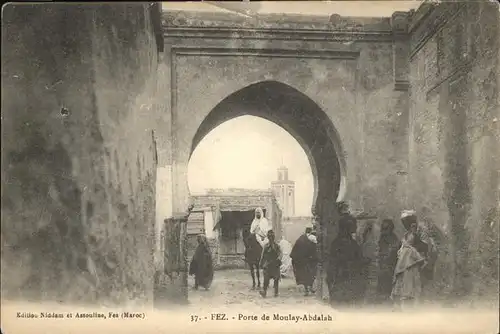 Fez Fes Porte de Moulay-Abdalah / Fez /