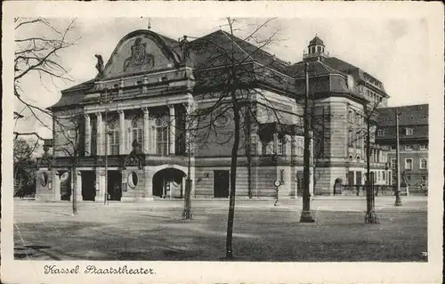 Kassel Staatstheater / Kassel /Kassel LKR
