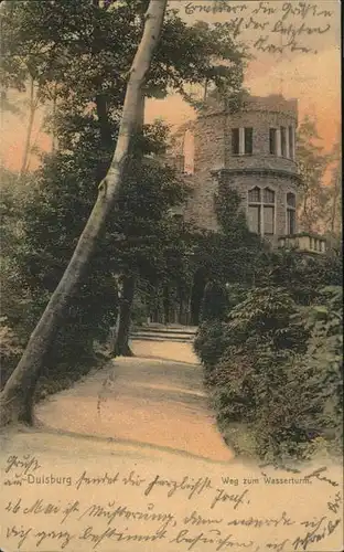 Duisburg Ruhr Wasserturm / Duisburg /Duisburg Stadtkreis