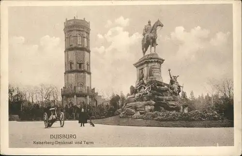 Duisburg Ruhr Kaiserberg Denkmal Turm / Duisburg /Duisburg Stadtkreis