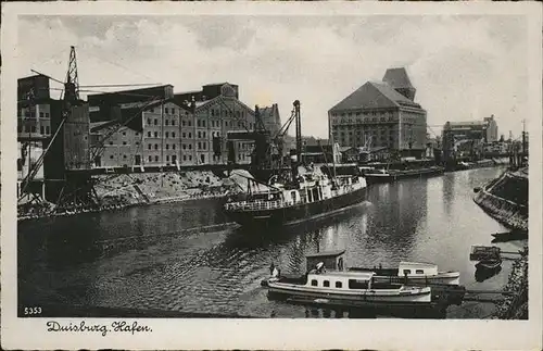 Duisburg Ruhr Hafen / Duisburg /Duisburg Stadtkreis