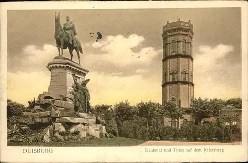 Duisburg Ruhr Denkmal Turm Kaiserberg / Duisburg /Duisburg Stadtkreis
