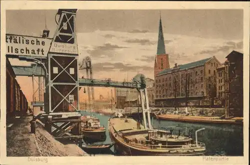 Duisburg Ruhr Hafen Schiff  / Duisburg /Duisburg Stadtkreis